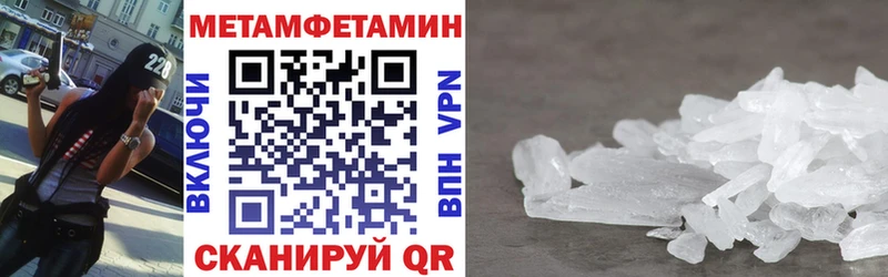 Amphetamine 98%  сколько стоит  Снежинск 