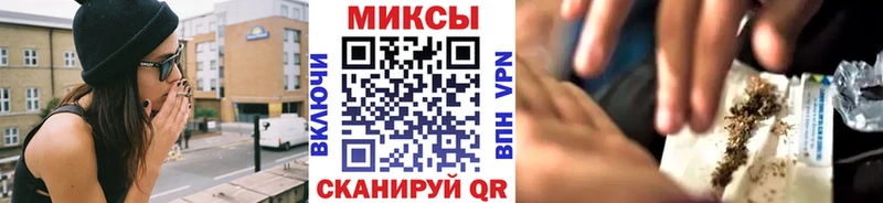 БУТИРАТ жидкий экстази  Снежинск 