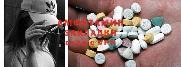 mix Тайга