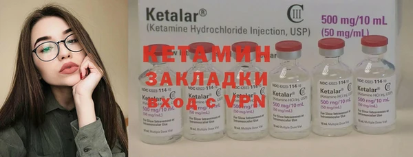 ГАЛЛЮЦИНОГЕННЫЕ ГРИБЫ Сясьстрой