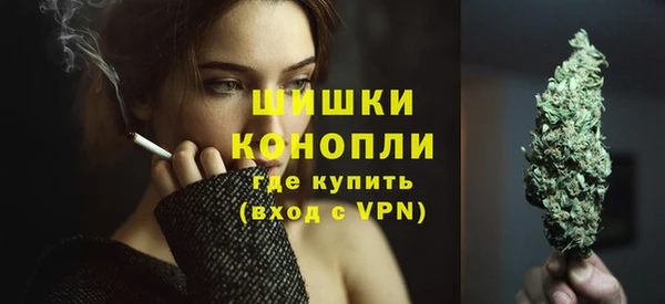 прущая мука Волоколамск