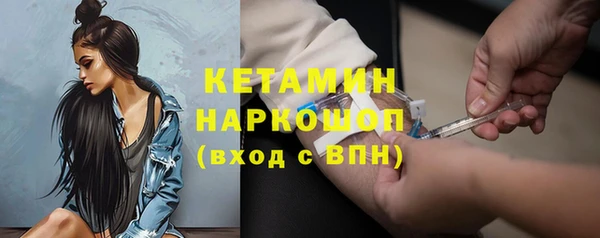 ГАЛЛЮЦИНОГЕННЫЕ ГРИБЫ Сясьстрой