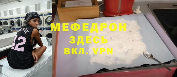 mix Тайга
