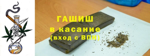 MESCALINE Володарск