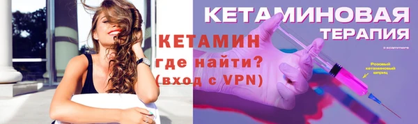 ГАЛЛЮЦИНОГЕННЫЕ ГРИБЫ Сясьстрой