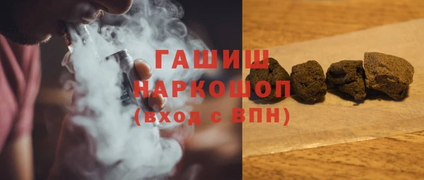mix Тайга