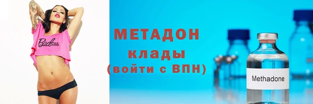 mix Тайга