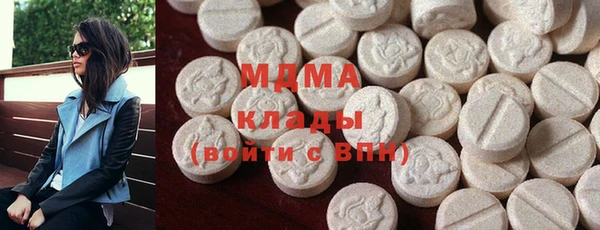 метамфетамин Тавда