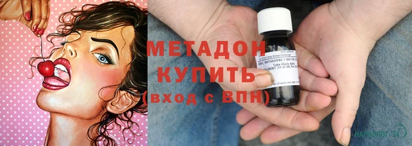 прущий лед Волосово