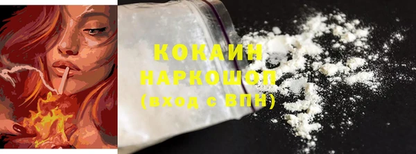 mix Тайга