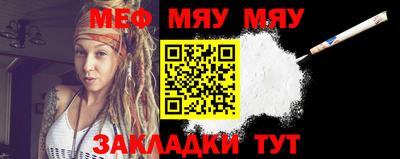 марихуана Нарткала