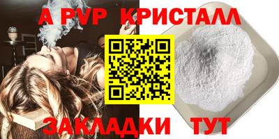 марихуана Нарткала