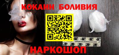 марихуана Нарткала