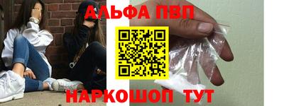 марихуана Нарткала