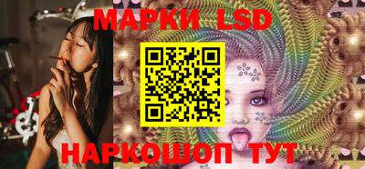 мяу мяу кристалл Нальчик