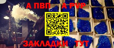 марихуана Нарткала