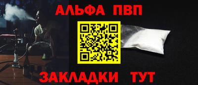 марихуана Нарткала