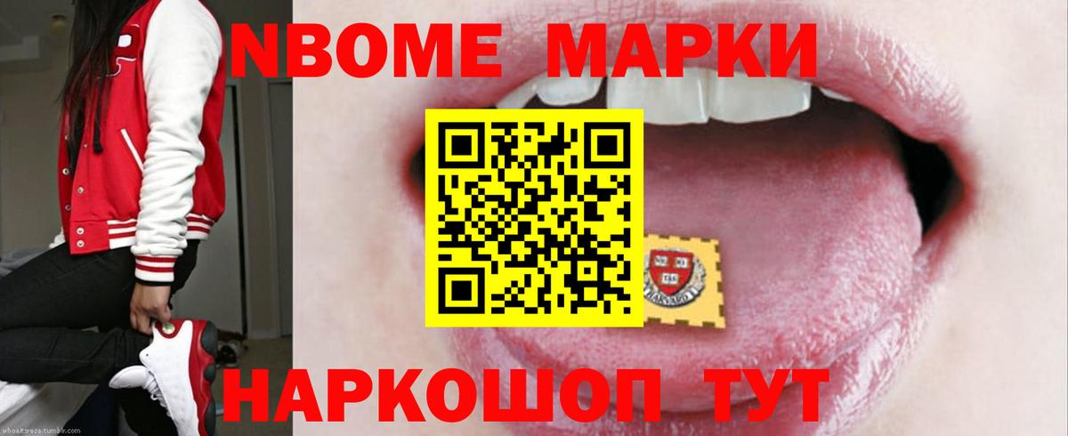 ЛСД экстази кислота Снежинск