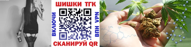 Марихуана VHQ  цены наркотик  Снежинск 